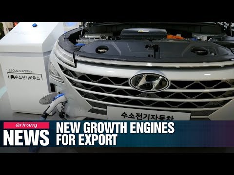 S. Korea to foster new growth engines for exports including rechargeable batteries