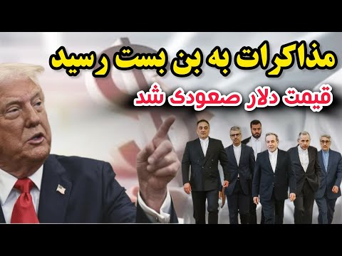 P Behboudi.RadioGilan is live